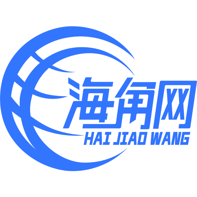 嘿嘿嘿